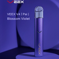 VEEX 维刻 烟杆日暮紫