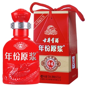古井贡酒年份原浆幸福小酒45度100ML