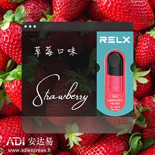 RELX悦刻烟弹 草莓味