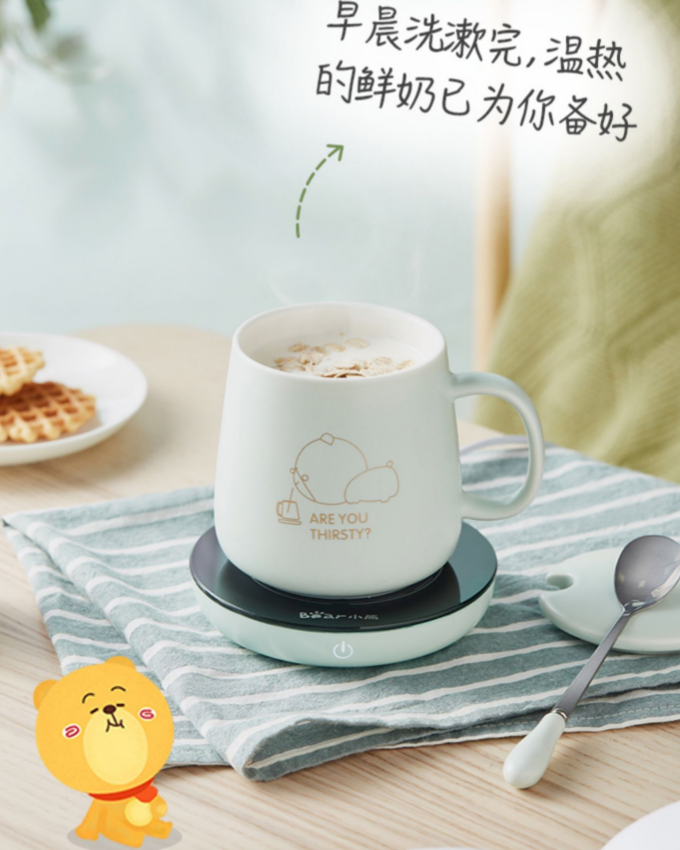 小熊恒温杯 Image 3