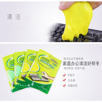 清洁软胶 Image 3