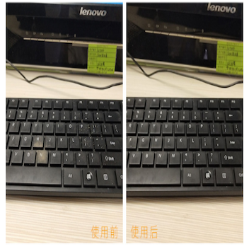 清洁软胶 Image 4