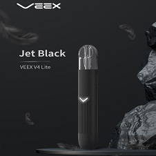 VEEX 维刻 烟杆羽墨黑