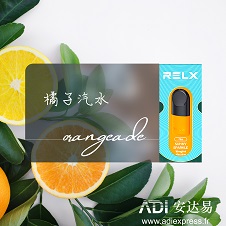 RELX烟弹 橘子汽水味