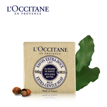 法国L'occitane欧舒丹乳木果护肤香皂100g 