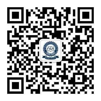 ADI微信公众号